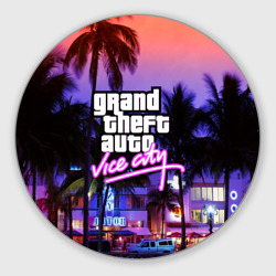 Круглый коврик для мышки Grand Theft Auto Vice City