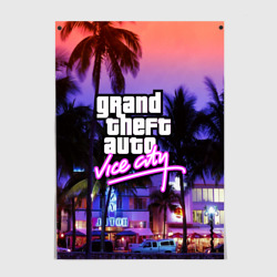 Grand Theft Auto Vice City – Постер с принтом купить