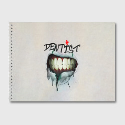 Альбом для рисования Dentist