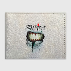 Обложка для студенческого билета Dentist