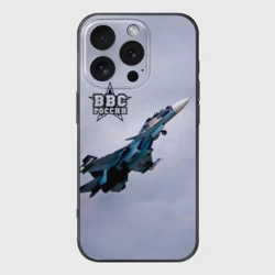 Чехол для iPhone 16 Pro силиконовый с защитой камеры ВВС России