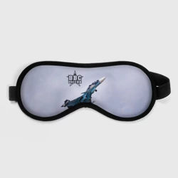Маска для сна 3D ВВС России
