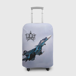 Чехол для чемодана 3D ВВС России