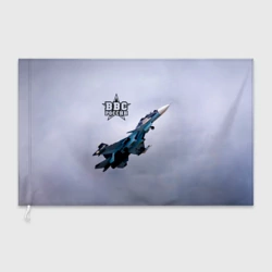 Флаг 3D ВВС России