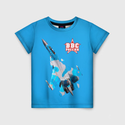 Детская футболка 3D ВВС России