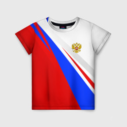 Россия – Детская футболка 3D с принтом купить со скидкой в -44%