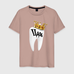 Мужская футболка хлопок Зубной царь