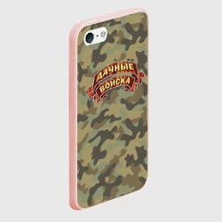 Чехол для iPhone 5/5S матовый Дачные Войска - камуфляж - фото 2