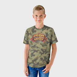 Детская футболка 3D Дачные Войска - камуфляж - фото 2