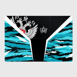 Магнитный плакат 3Х2 ВВС России Камуфляж