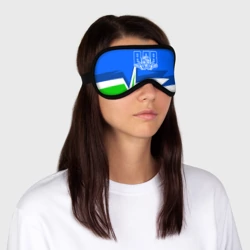 Маска для сна 3D ВДВ - фото 2
