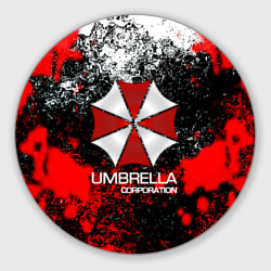 Круглый коврик для мышки Umbrella Corp