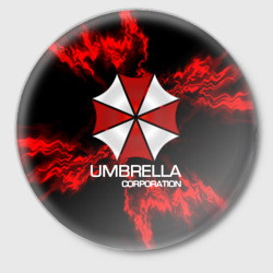 Значок Umbrella Corp