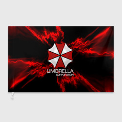 Флаг 3D Umbrella Corp