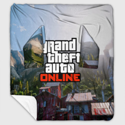 Плед с рукавами GTA Online