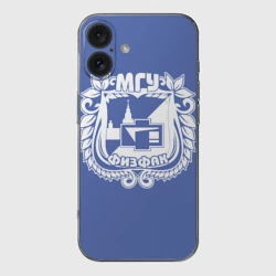 Чехол для iPhone 16 силиконовый с защитой камеры Физфак МГУ