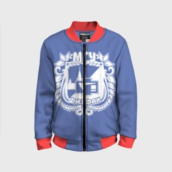 Детский бомбер 3D Физфак МГУ