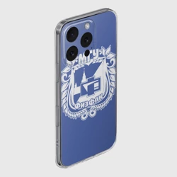 Чехол для iPhone 16 Pro Max силиконовый с защитой камеры Физфак МГУ - фото 2