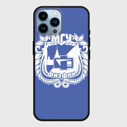 Чехол для iPhone 14 Pro Max Физфак МГУ