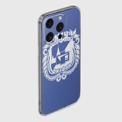 Чехол для iPhone 15 Pro силиконовый с защитой камеры Физфак МГУ - фото 2