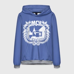 Мужская толстовка 3D Физфак МГУ