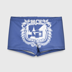Детские купальные плавки 3D Физфак МГУ