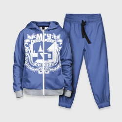 Детский костюм 3D Физфак МГУ