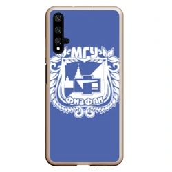 Чехол для Honor 20 Физфак МГУ