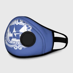 Маска из неопрена Физфак МГУ