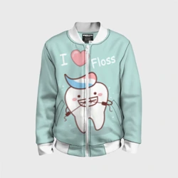 Детский бомбер 3D Tooth - Зубная нить