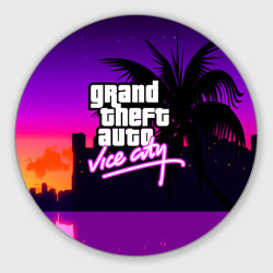 Круглый коврик для мышки GTA:Vice city