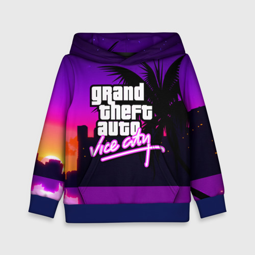 Детская толстовка 3D GTA:Vice city, цвет синий