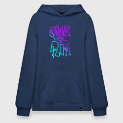 Худи SuperOversize хлопок Grove street 4 life neon graffiti