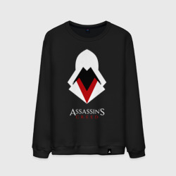 Мужской свитшот хлопок Assassin's Creed