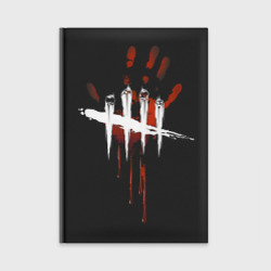 Ежедневник Dead by Daylight