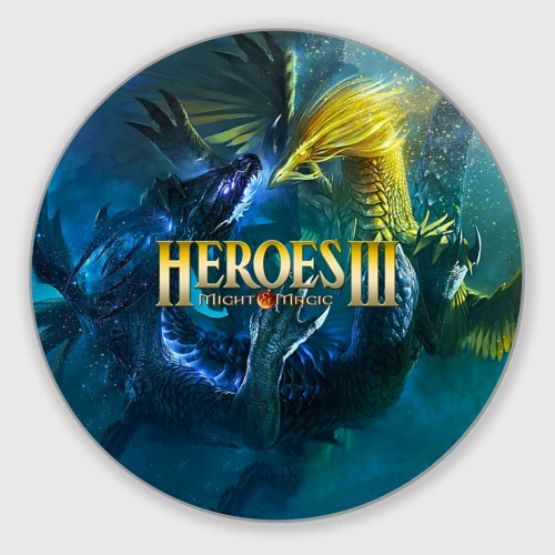 Круглый коврик для мышки Heroes of Might and Magic