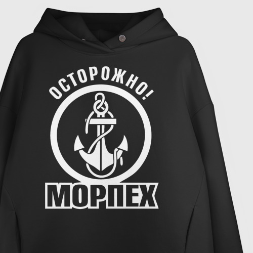 Женское худи Oversize хлопок Осторожно! морпех, цвет черный - фото 3