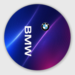 Круглый коврик для мышки BMW БМВ