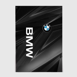 Постер BMW БМВ