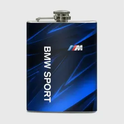 Фляга BMW БМВ