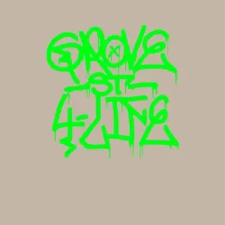 Мужской свитшот хлопок Grove Street 4 life - фото 3