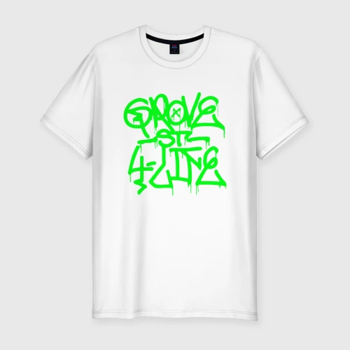 Мужская футболка хлопок Slim Grove Street 4 life