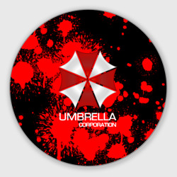 Круглый коврик для мышки Umbrella Corp