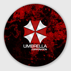 Круглый коврик для мышки Umbrella Corp