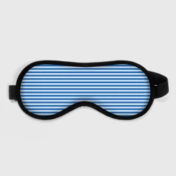 Маска для сна 3D Тельняшка