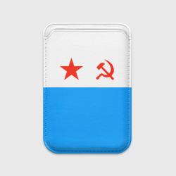 Картхолдер Magsafe магнитный ВМФ СССР