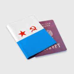 Обложка для паспорта матовая кожа ВМФ СССР - фото 2