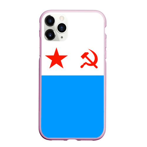 Чехол для iPhone 11 Pro Max матовый ВМФ СССР