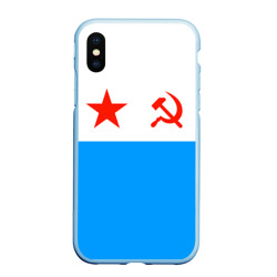 Чехол для iPhone XS Max матовый ВМФ СССР
