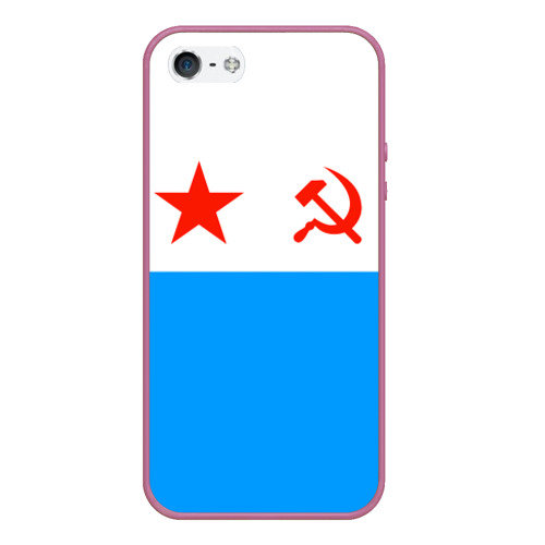 Чехол для iPhone 5/5S матовый ВМФ СССР, цвет розовый